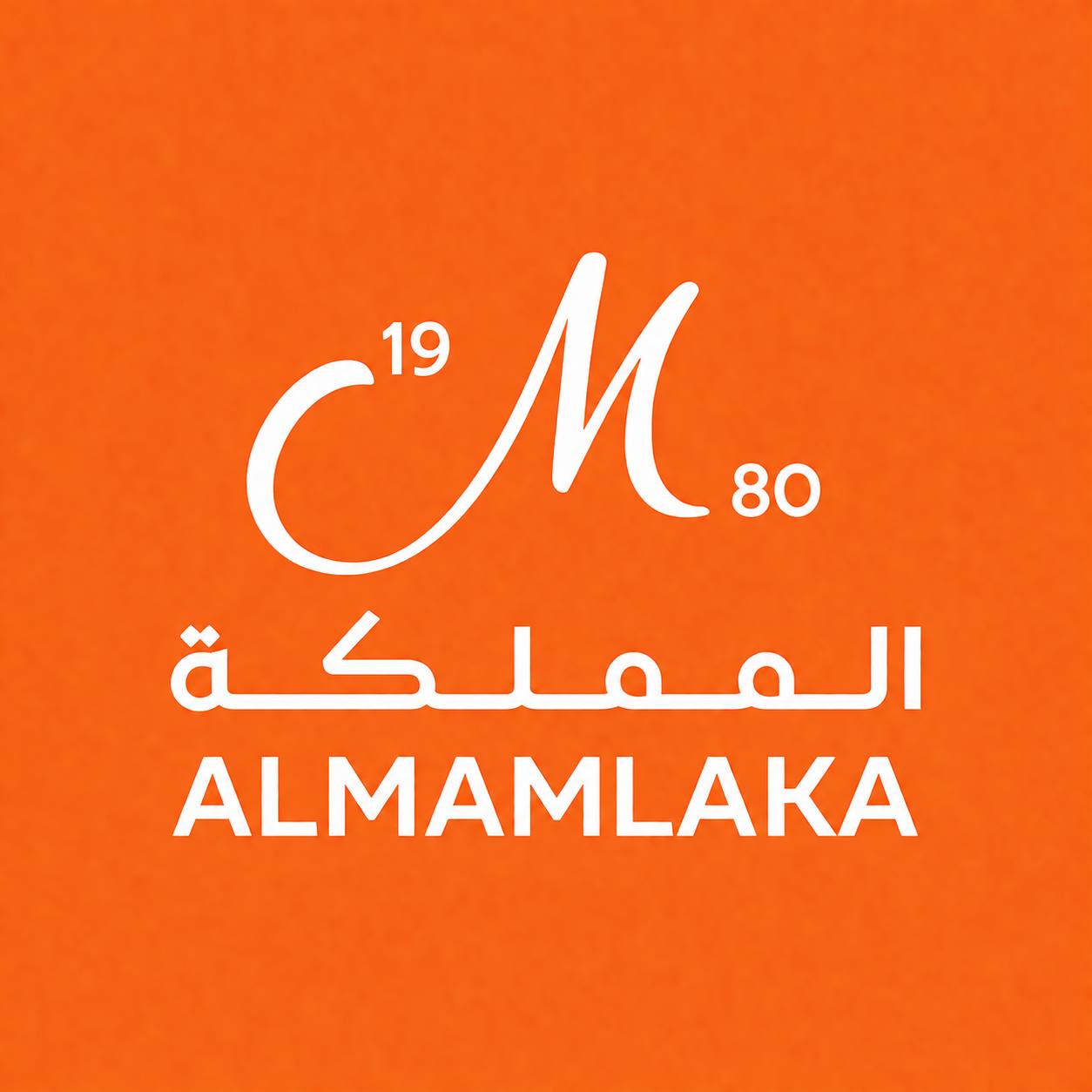 شريك 7